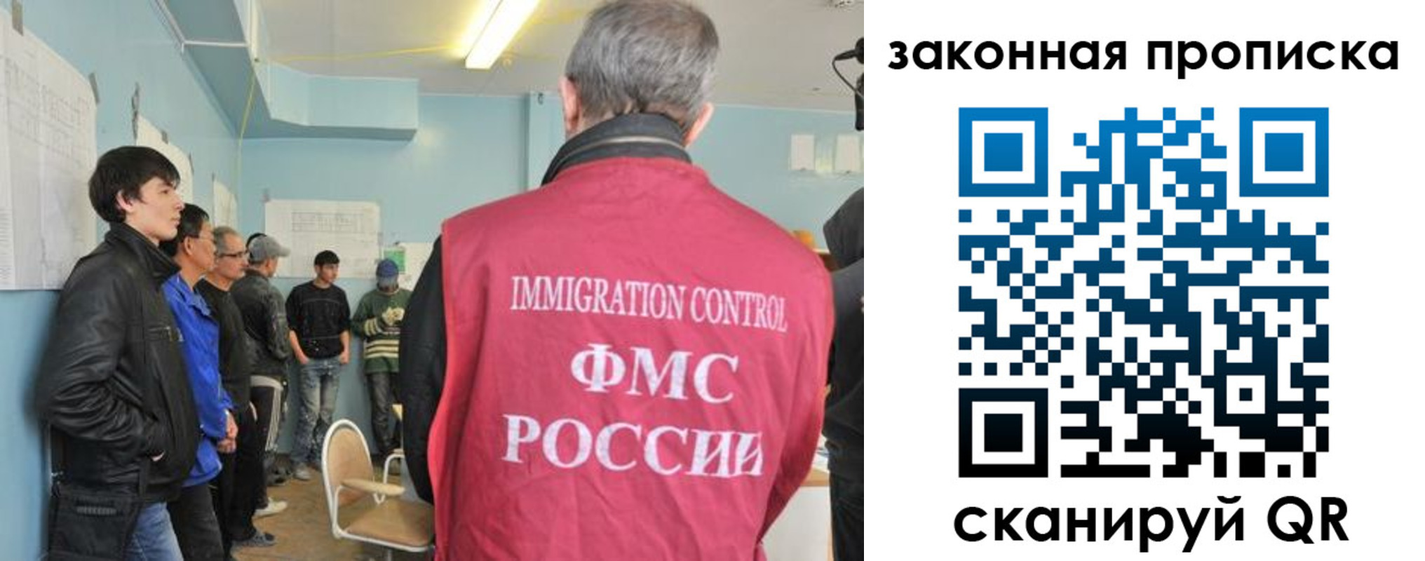 купить прописку в Нижней Туре