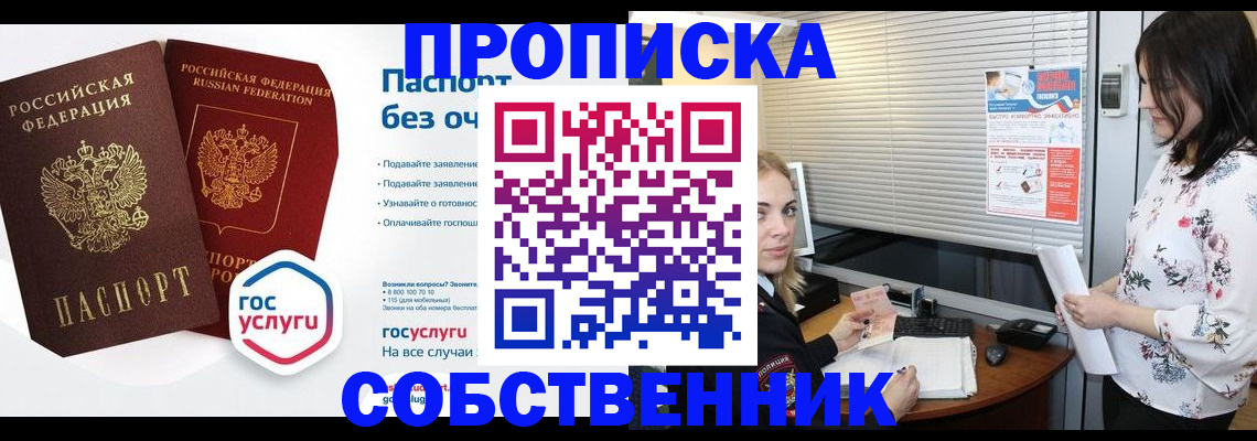 форма 3 в Нижней Туре