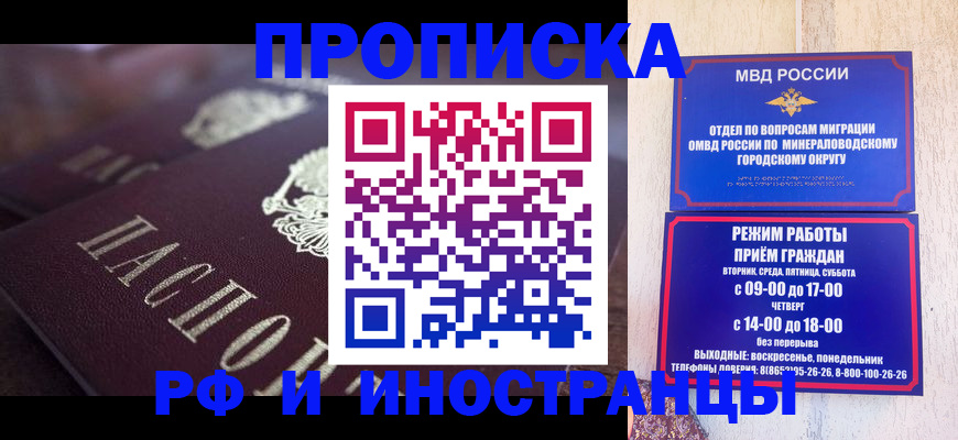 где прописаться в Нижней Туре